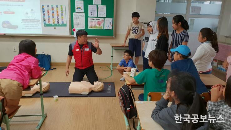기사 사진