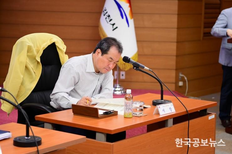 기사 사진