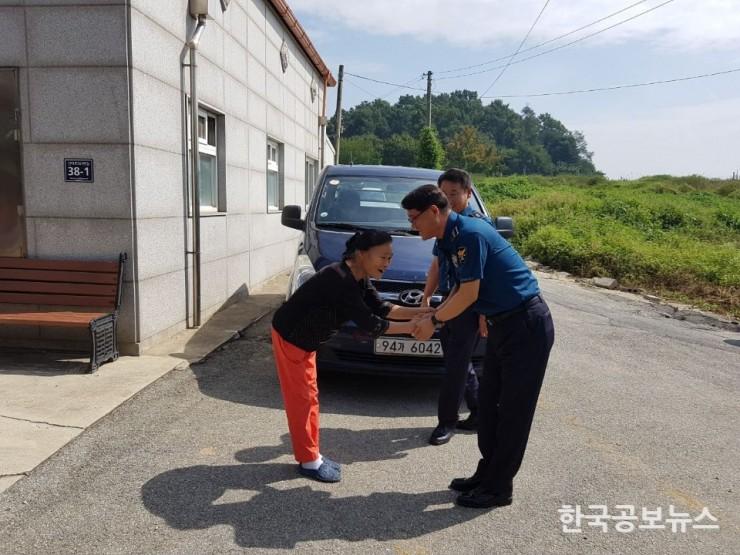 기사 사진