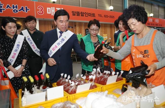 기사 사진