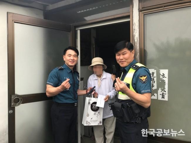 기사 사진
