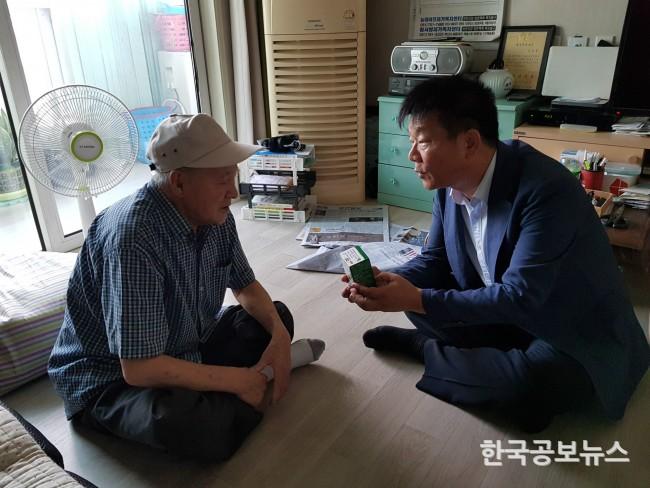 기사 사진