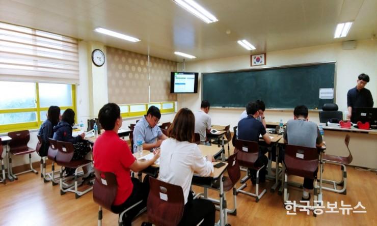 기사 사진