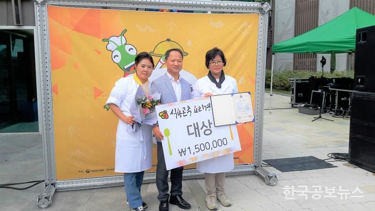 기사 사진