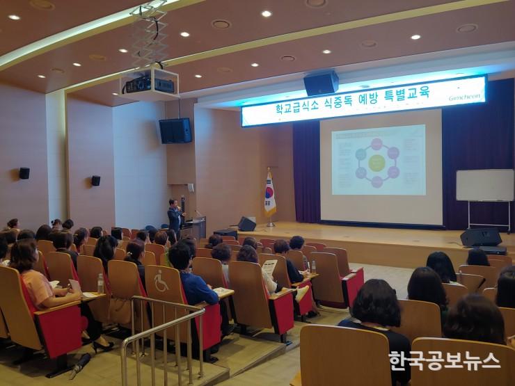 기사 사진