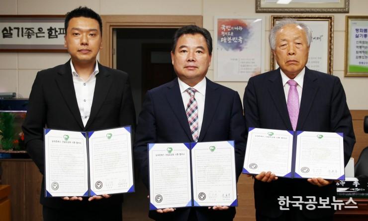 기사 사진