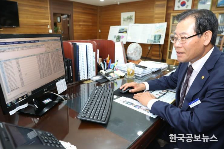 기사 사진