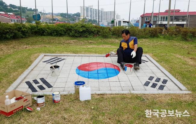 기사 사진