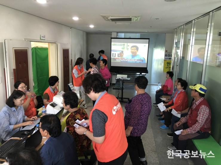 기사 사진