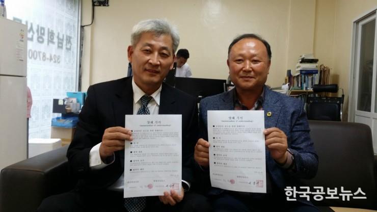 기사 사진