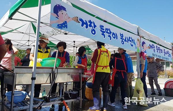 기사 사진