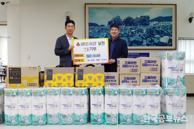 기사 사진