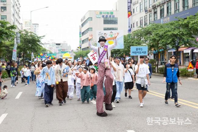 기사 사진