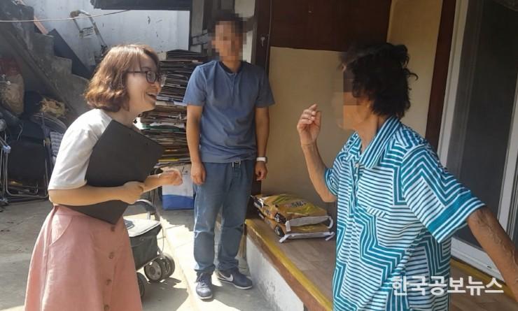 기사 사진