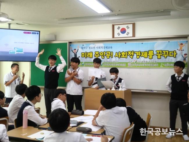기사 사진