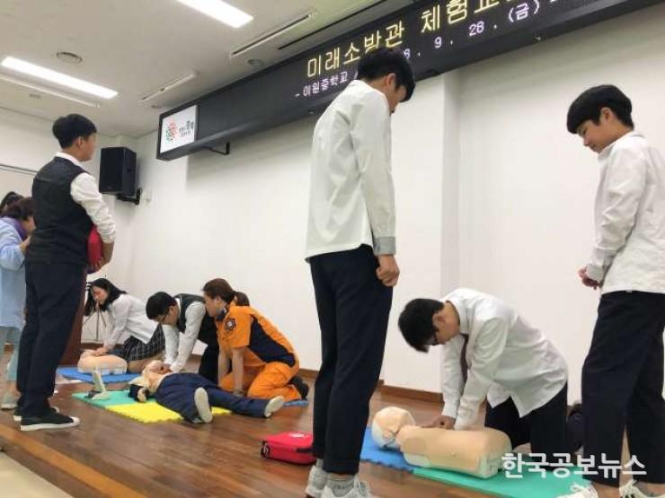 기사 사진
