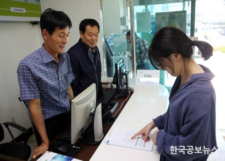 기사 사진