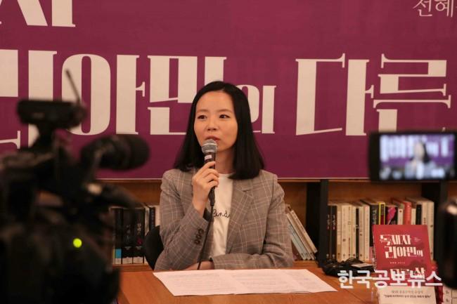 기사 사진