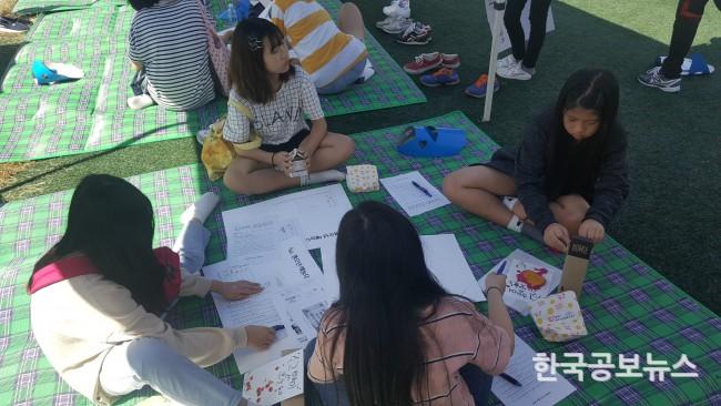 기사 사진