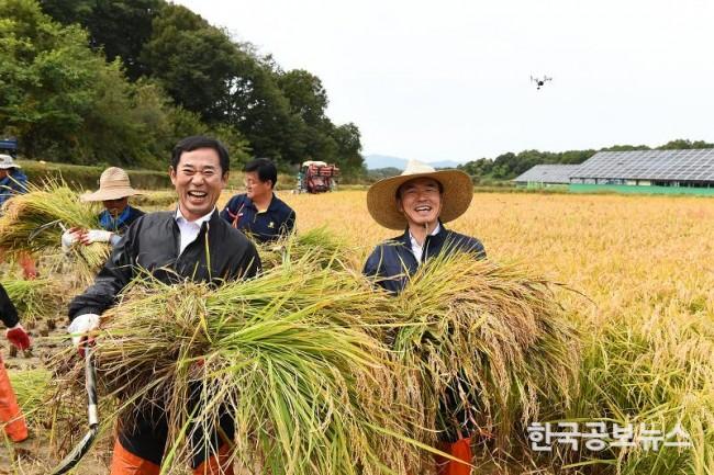 기사 사진