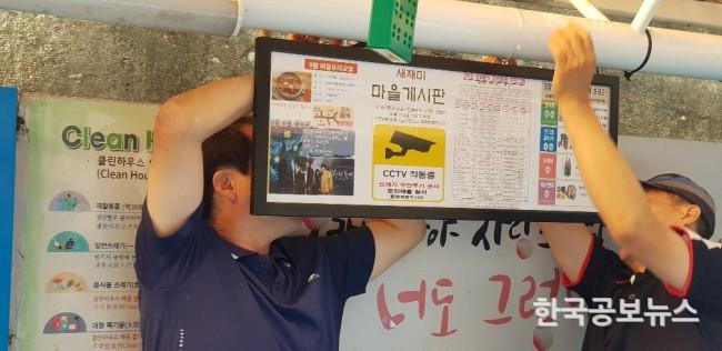 기사 사진