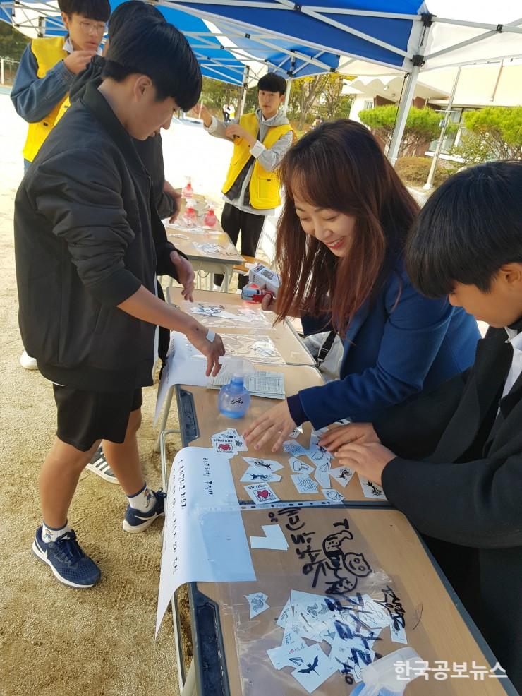 기사 사진