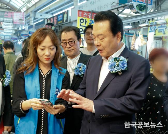 기사 사진