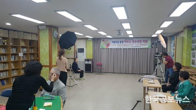 기사 사진