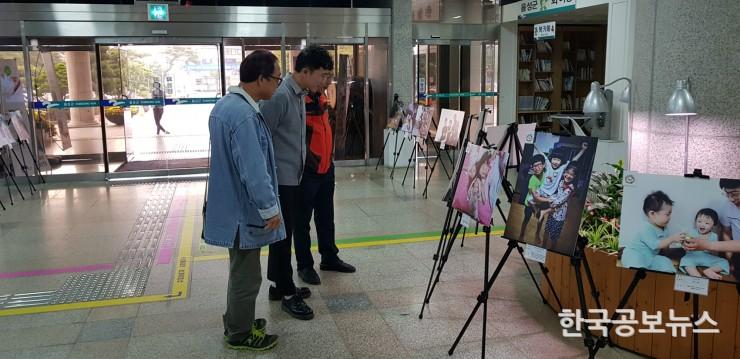 기사 사진