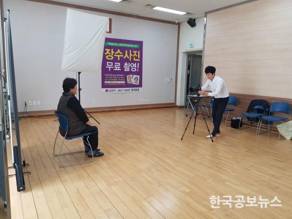 기사 사진