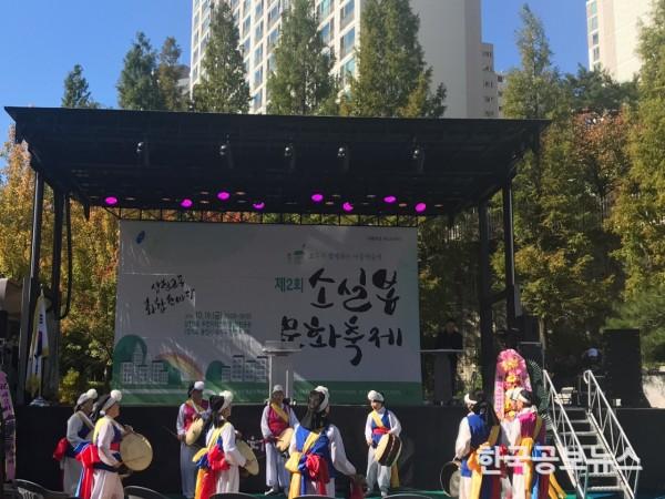 기사 사진