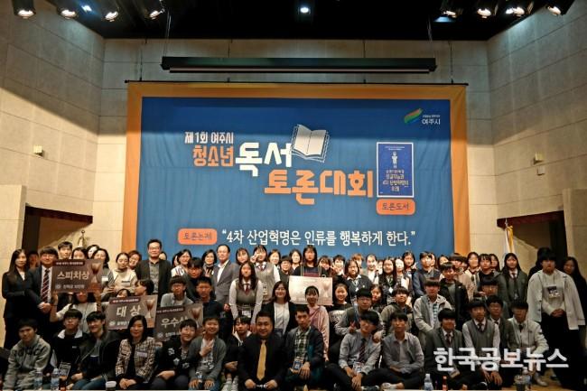 기사 사진