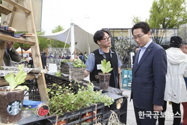 기사 사진
