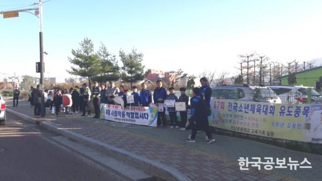 기사 사진