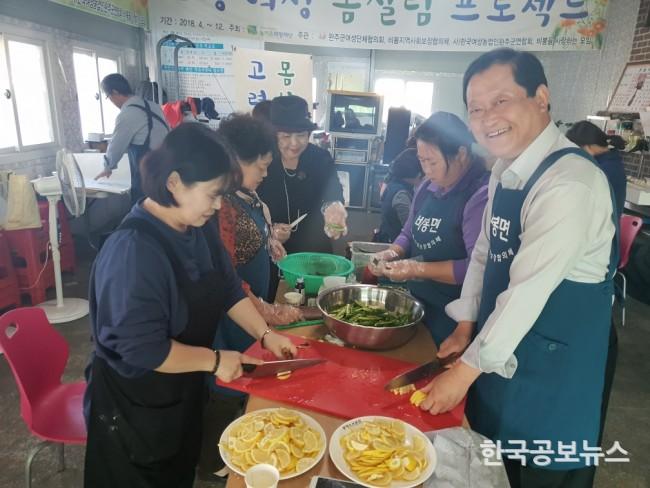 기사 사진