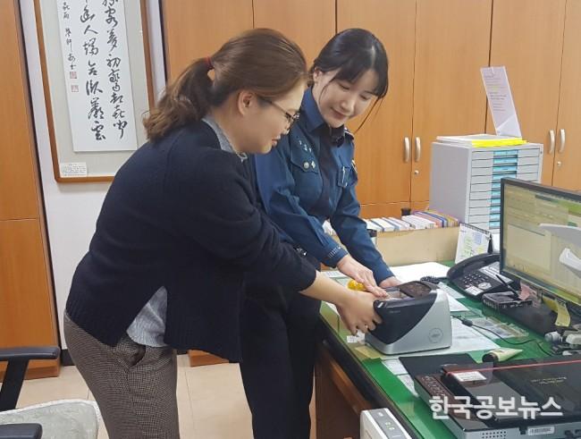 기사 사진