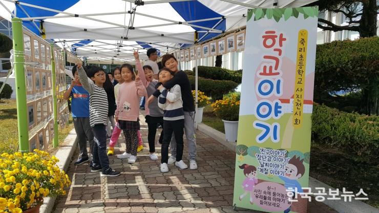기사 사진