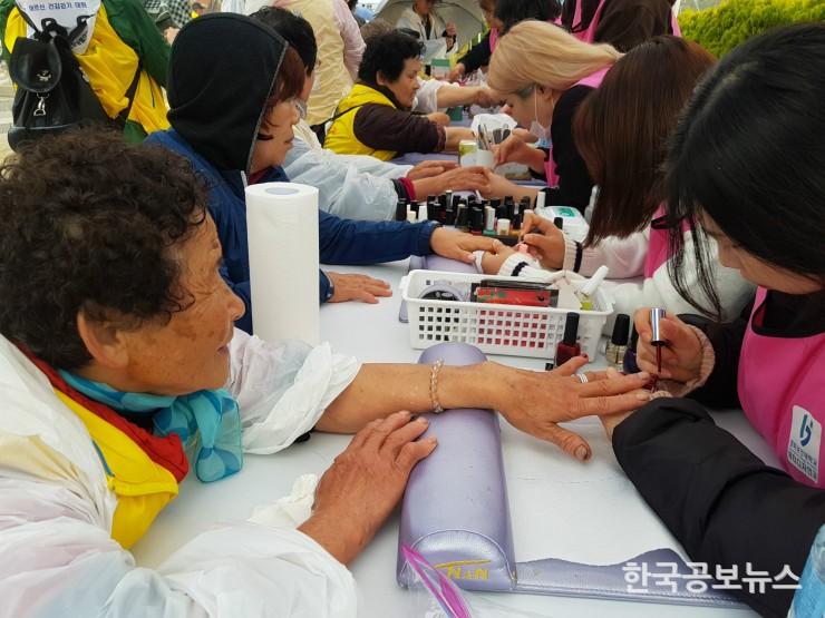 기사 사진