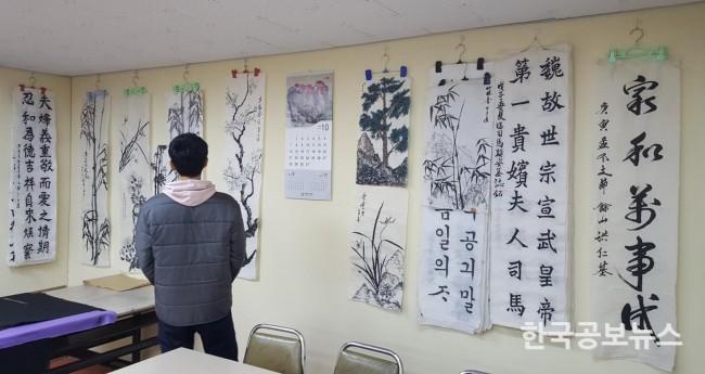 기사 사진