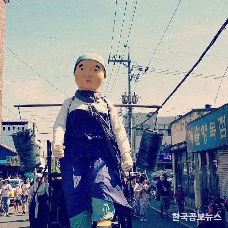 기사 사진