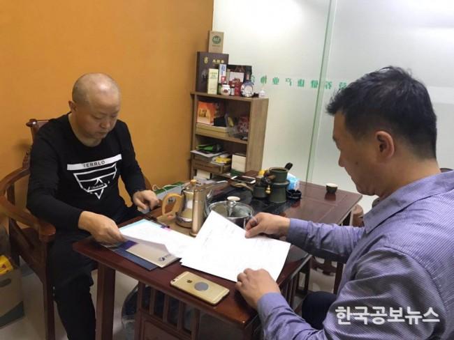 기사 사진