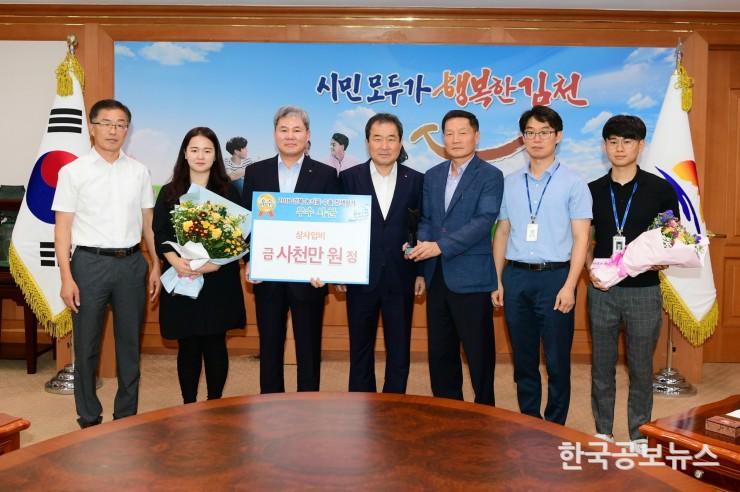 기사 사진