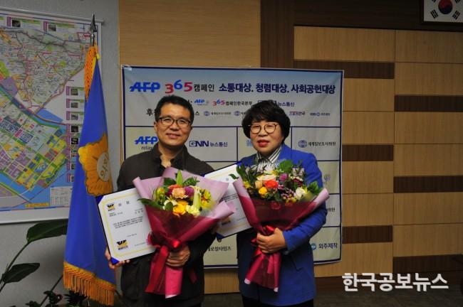 기사 사진
