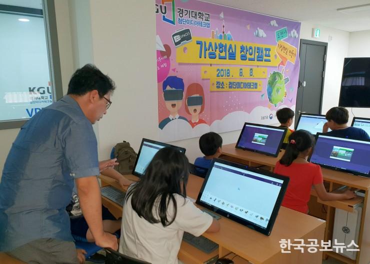 기사 사진