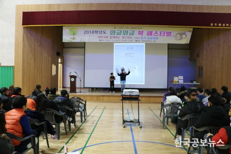 기사 사진