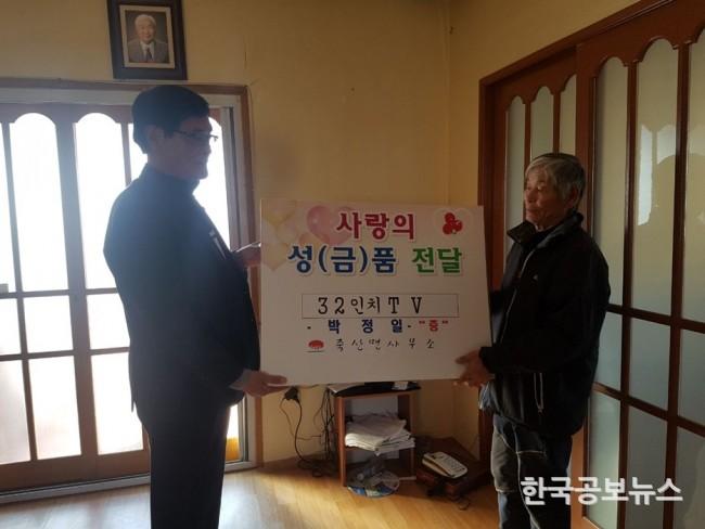기사 사진