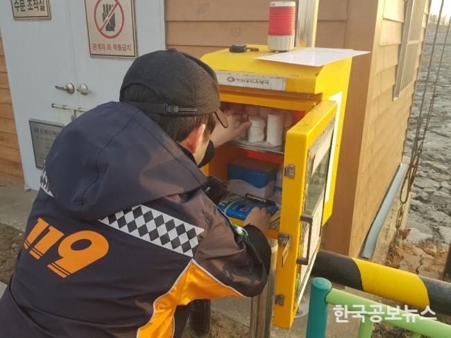 기사 사진