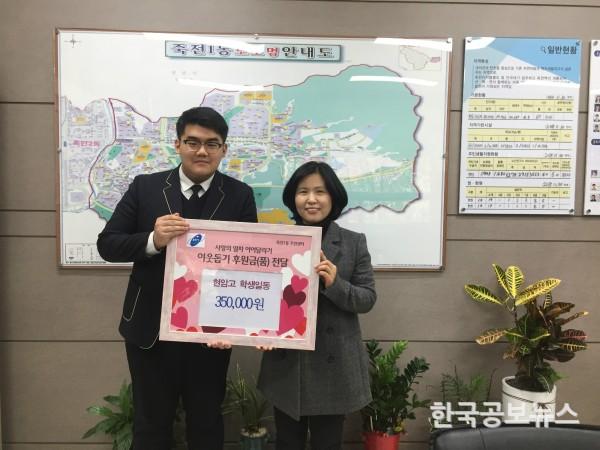 기사 사진
