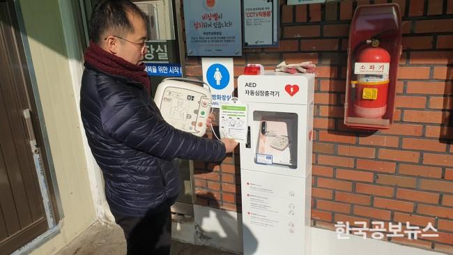 기사 사진