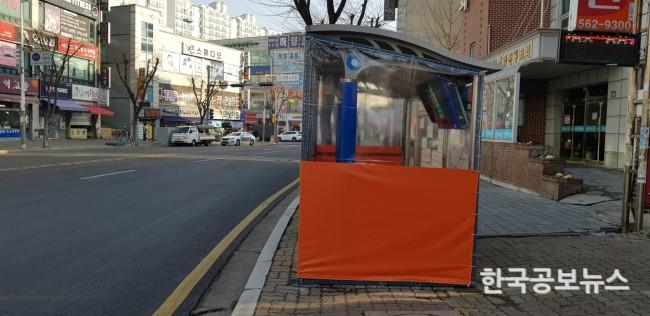 기사이미지 https://kpnnews.cdn.ntruss.com/202403140854001710374040865